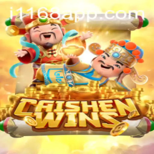 Desvende os Segredos de CaishenWins: Um Mergulho no Universo do Jogo