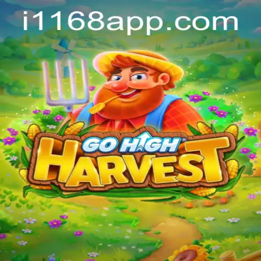 Descubra o Fascinante Mundo de GoHighHarvest