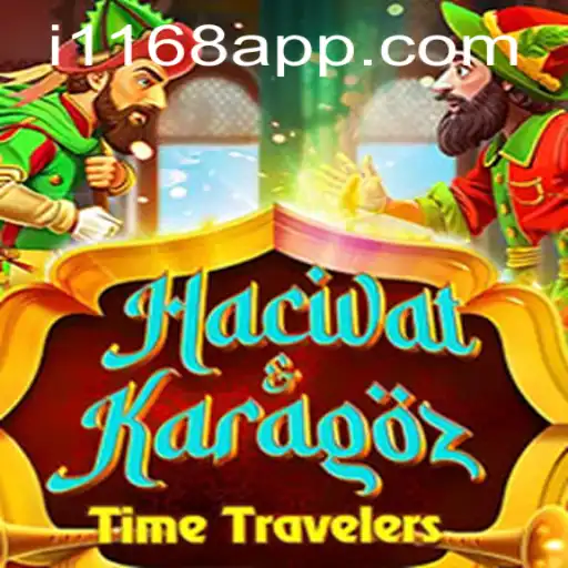 HacivatandKaragoz: Uma Viagem ao Fascinante Mundo dos Jogos Tradicionais