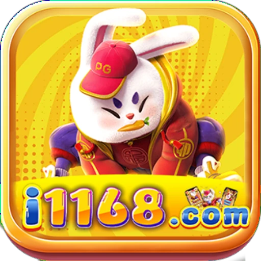 i1168 Logo