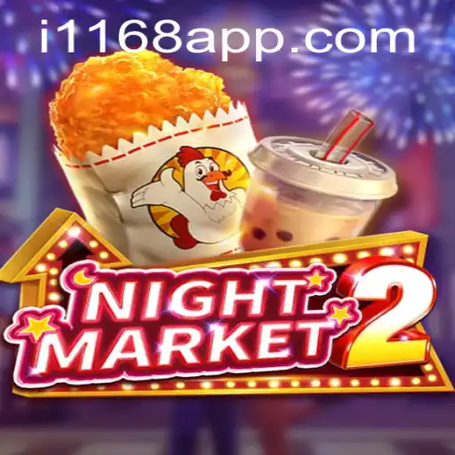 Explorando o Mundo de NightMarket2: Um Mergulho nas Regras e Características do Jogo