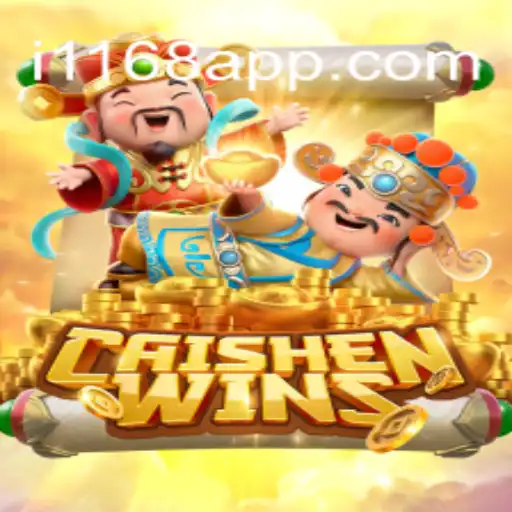 Desvende os Segredos de CaishenWins: Um Mergulho no Universo do Jogo