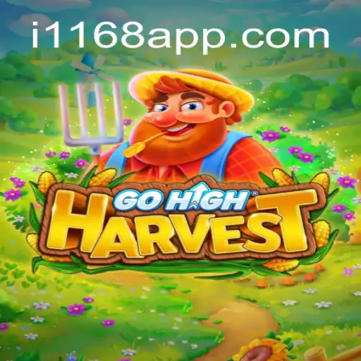 Descubra o Fascinante Mundo de GoHighHarvest