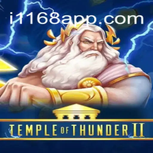 Descubra Temple of Thunder II: Uma Jornada Épica no Mundo dos Jogos